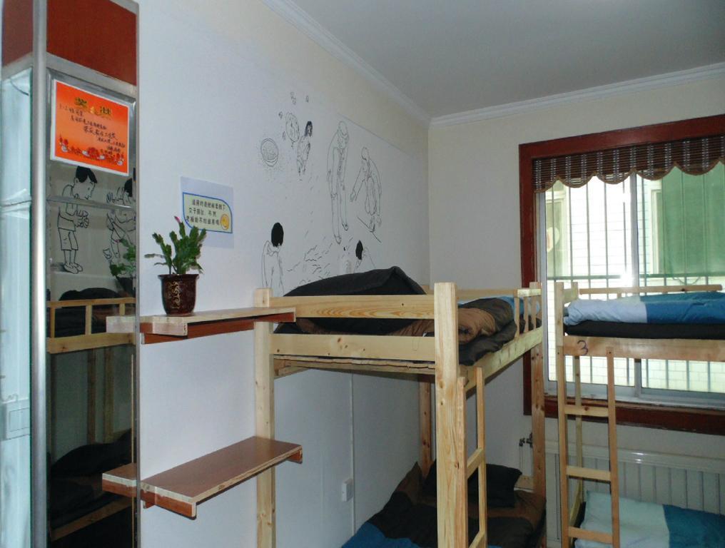 Hua Qiu Ku Youth Hostel East Street Branch Xi'an  Camera foto