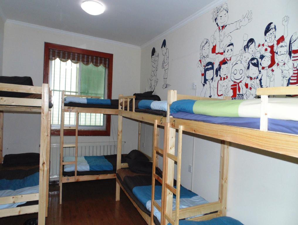 Hua Qiu Ku Youth Hostel East Street Branch Xi'an  Camera foto