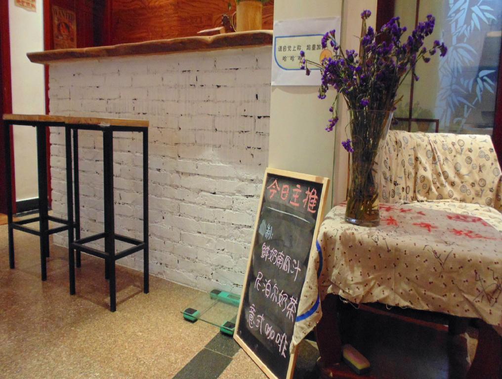 Hua Qiu Ku Youth Hostel East Street Branch Xi'an  Esterno foto