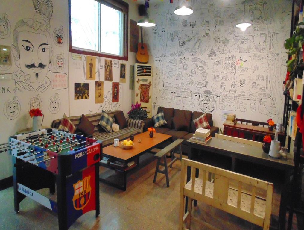 Hua Qiu Ku Youth Hostel East Street Branch Xi'an  Esterno foto