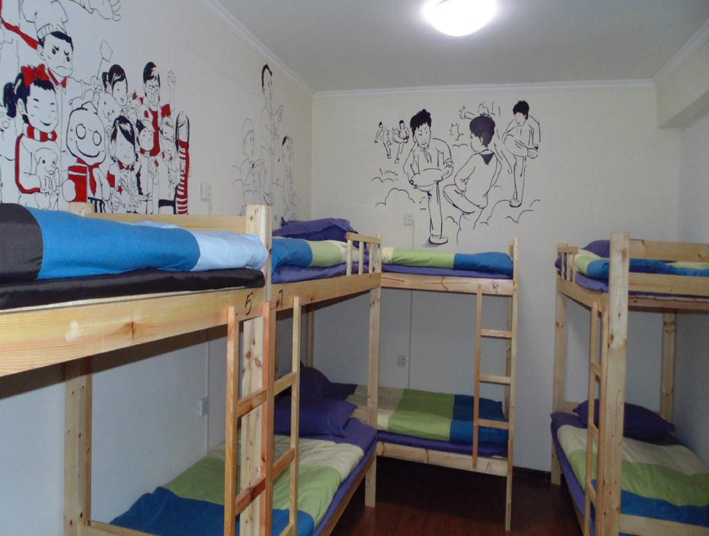 Hua Qiu Ku Youth Hostel East Street Branch Xi'an  Camera foto