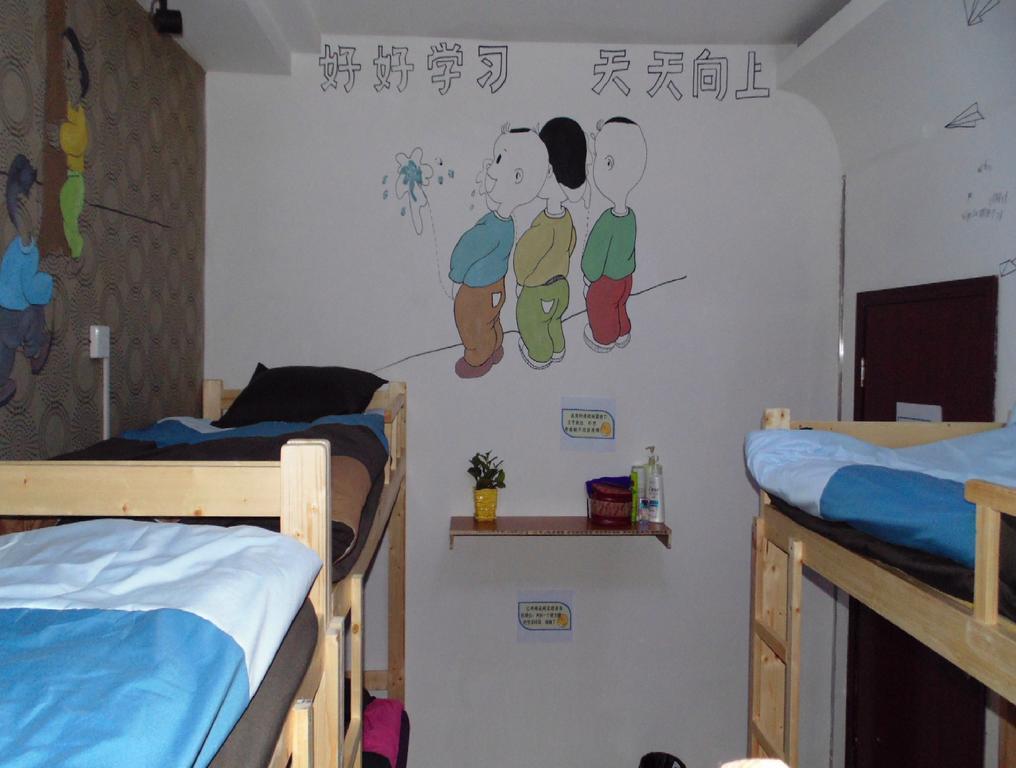 Hua Qiu Ku Youth Hostel East Street Branch Xi'an  Camera foto