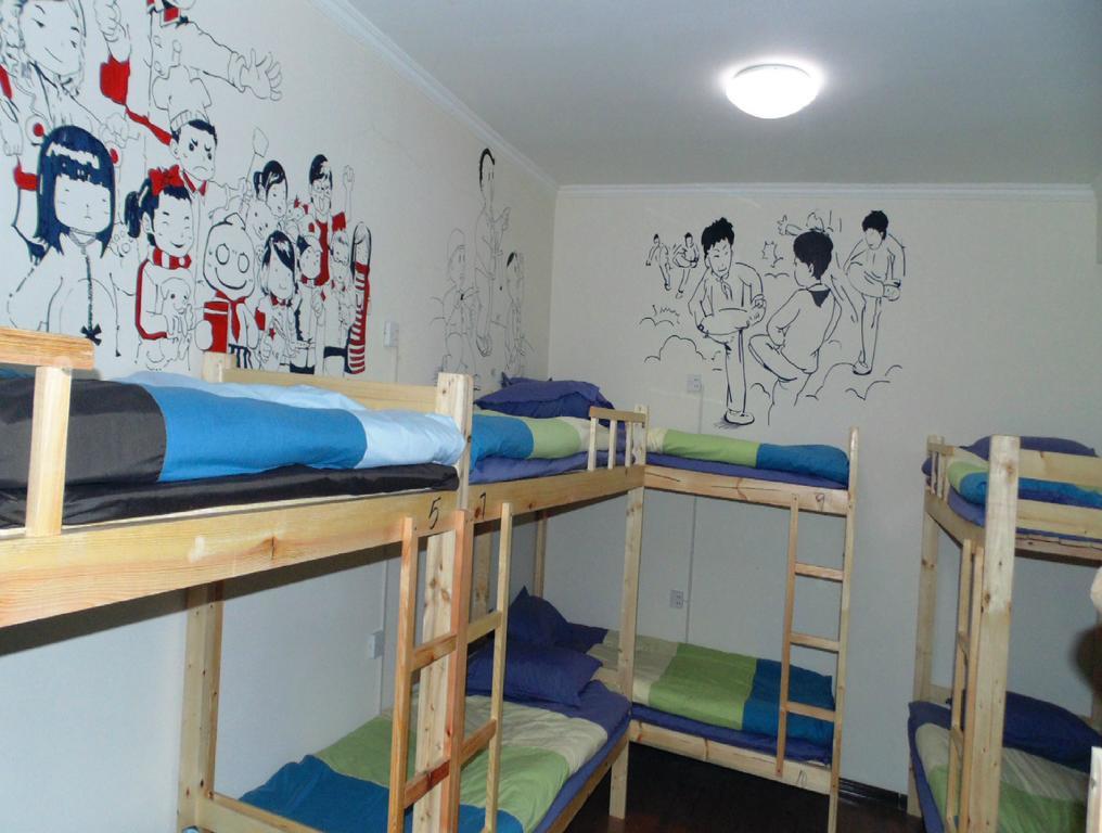 Hua Qiu Ku Youth Hostel East Street Branch Xi'an  Esterno foto